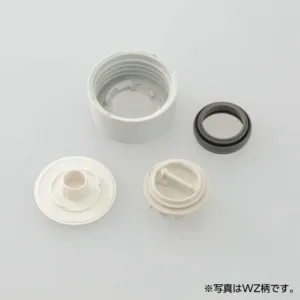 zojirushi stainless mug 3