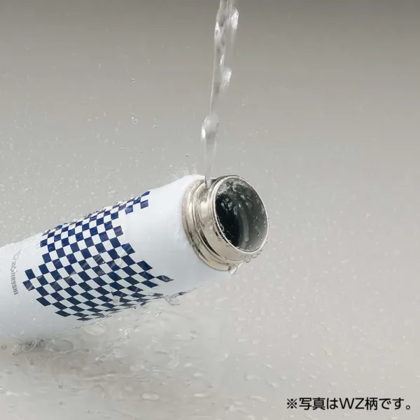 zojirushi stainless mug 4