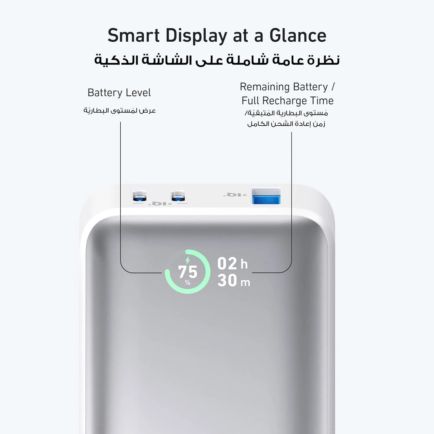 anker 30w power bank 5