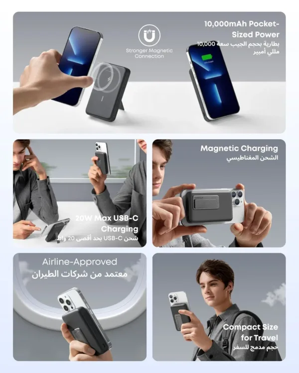 anker magnetic charger 3