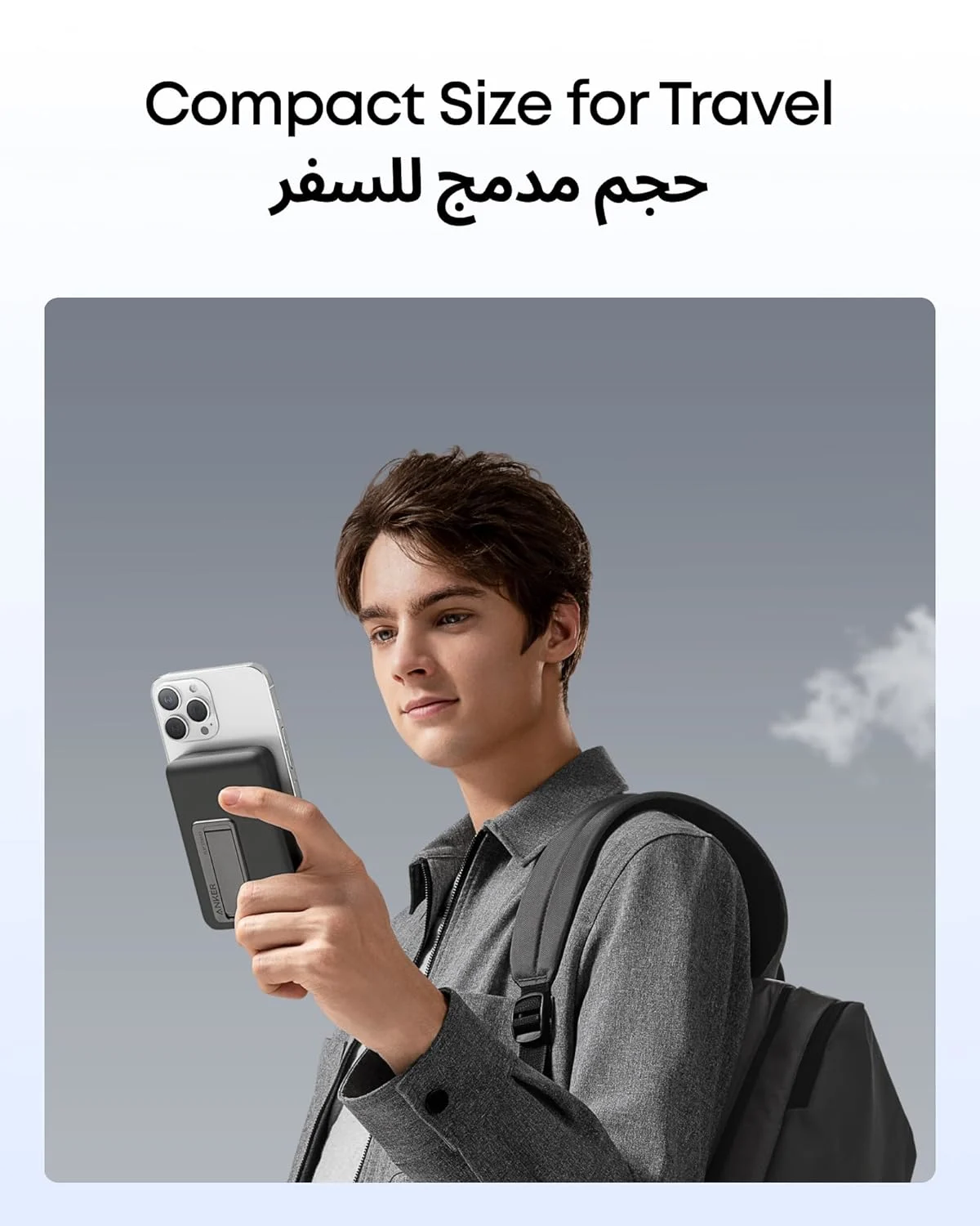 anker magnetic charger 5