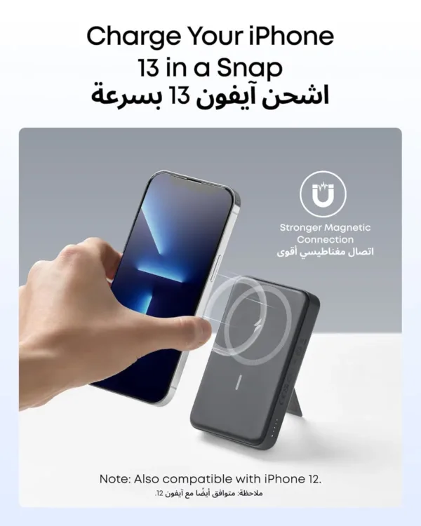 anker magnetic charger 6