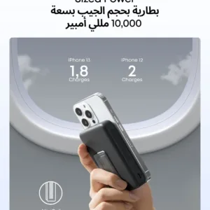 anker magnetic charger 7