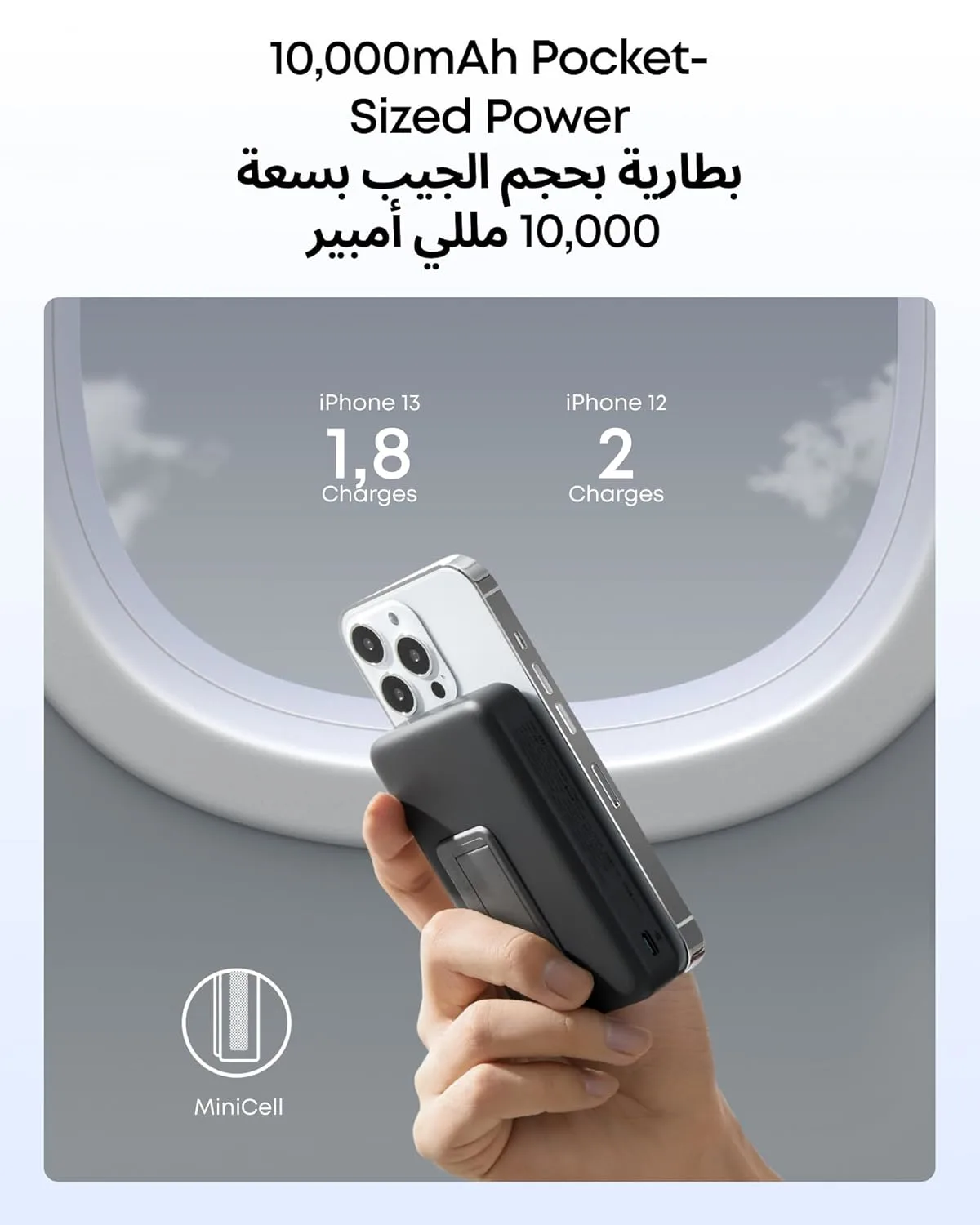 anker magnetic charger 7