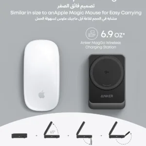 anker magsafe charger 4