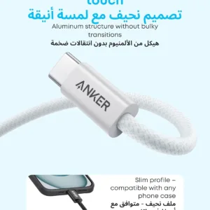 anker usb c cable 4