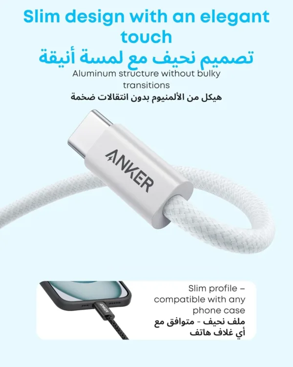 anker usb c cable 4