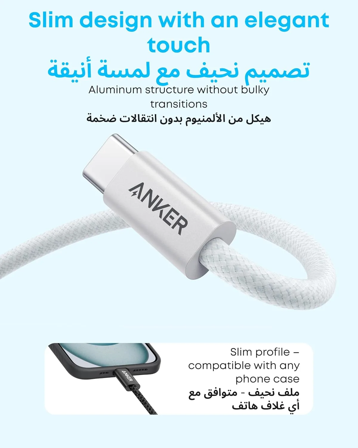 anker usb c cable 4
