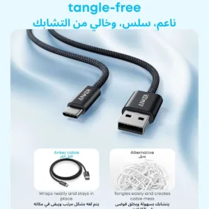 anker usb c cable 6