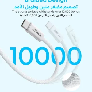 anker usb c cable 7