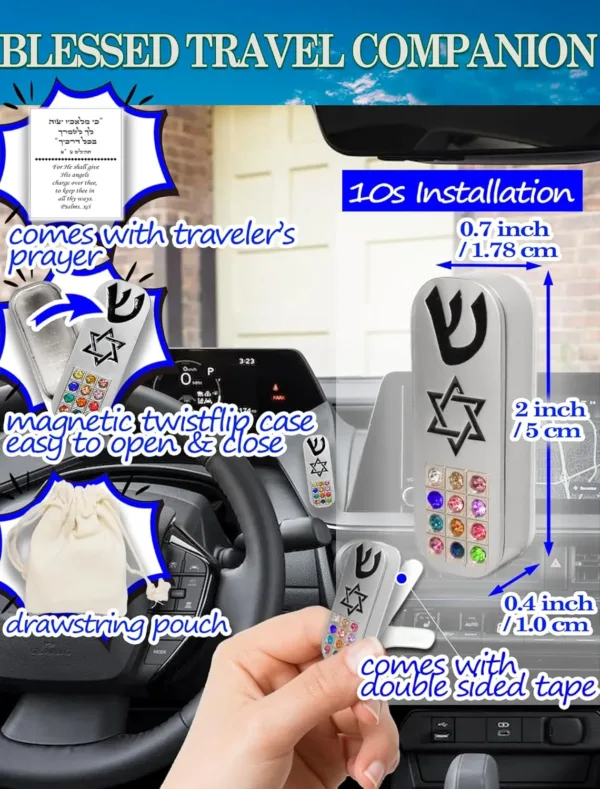 car mezuzah safe travel 2