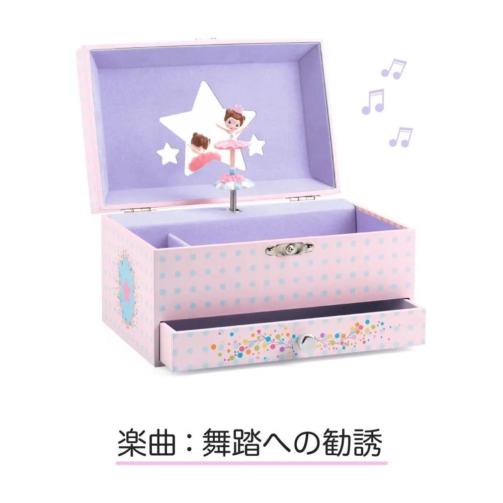 djeco ballerina musical 5
