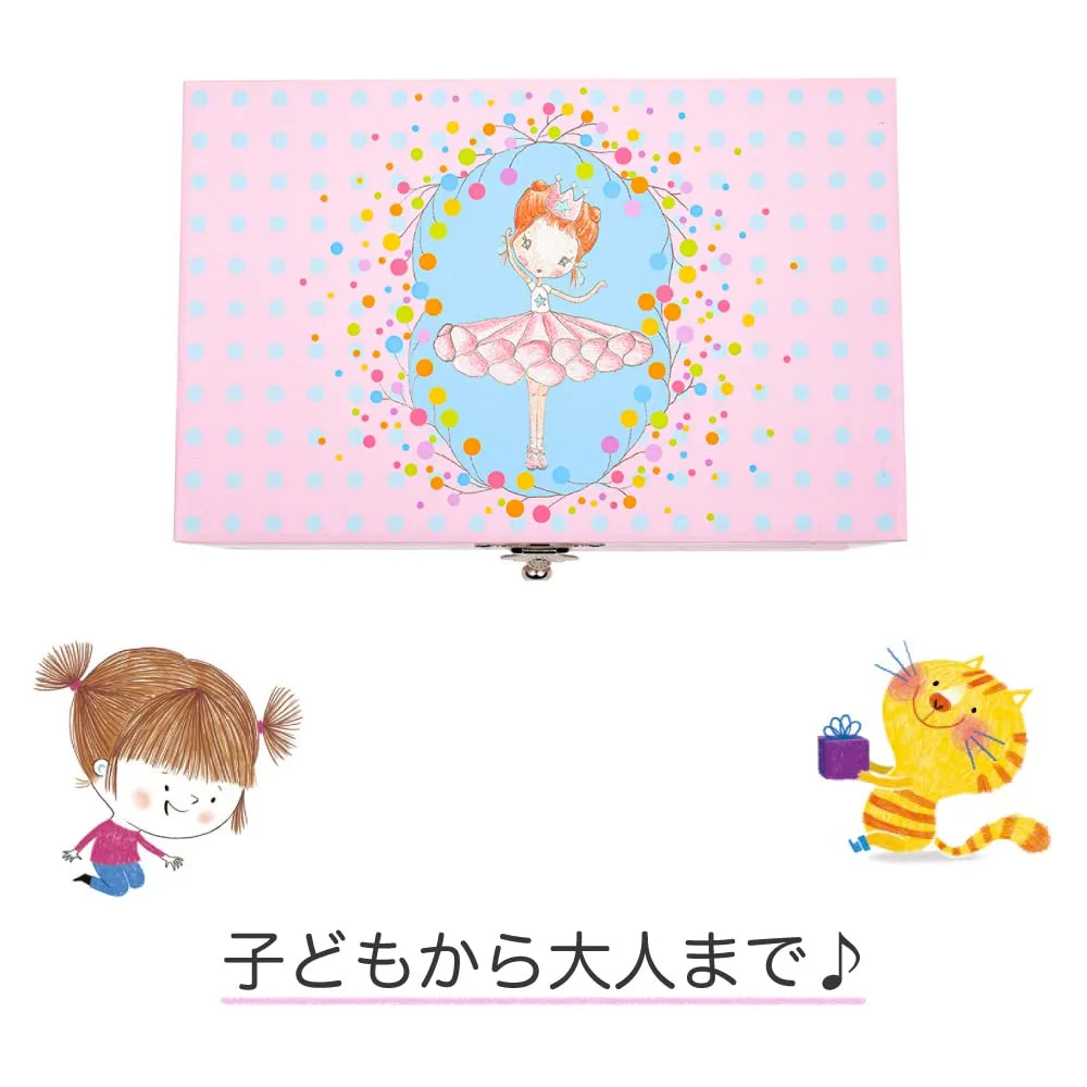 djeco ballerina musical 6