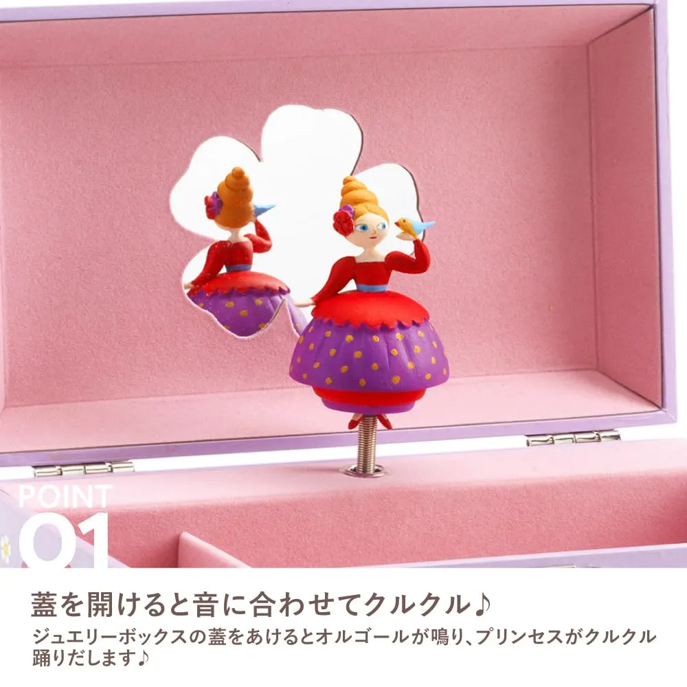 djeco princess music box 4