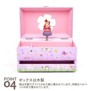 djeco princess music box 6