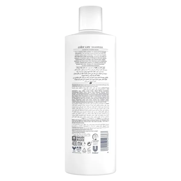 dove color care shampoo 2