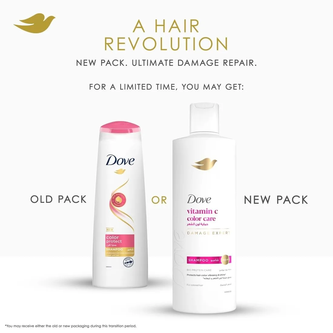 dove color care shampoo 3