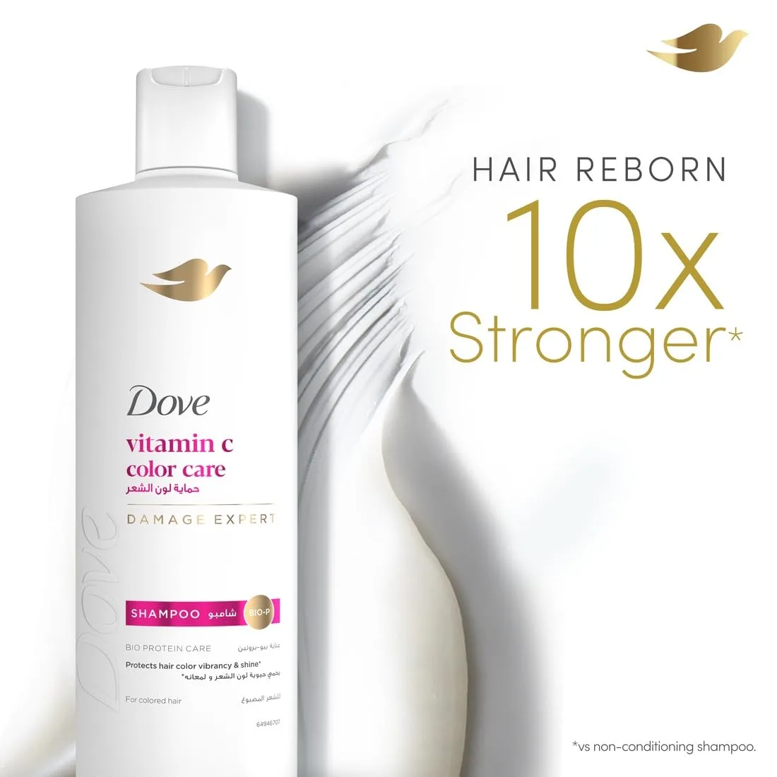 dove color care shampoo 4
