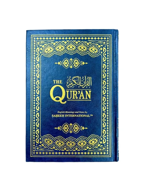 fabrik holy quran 6