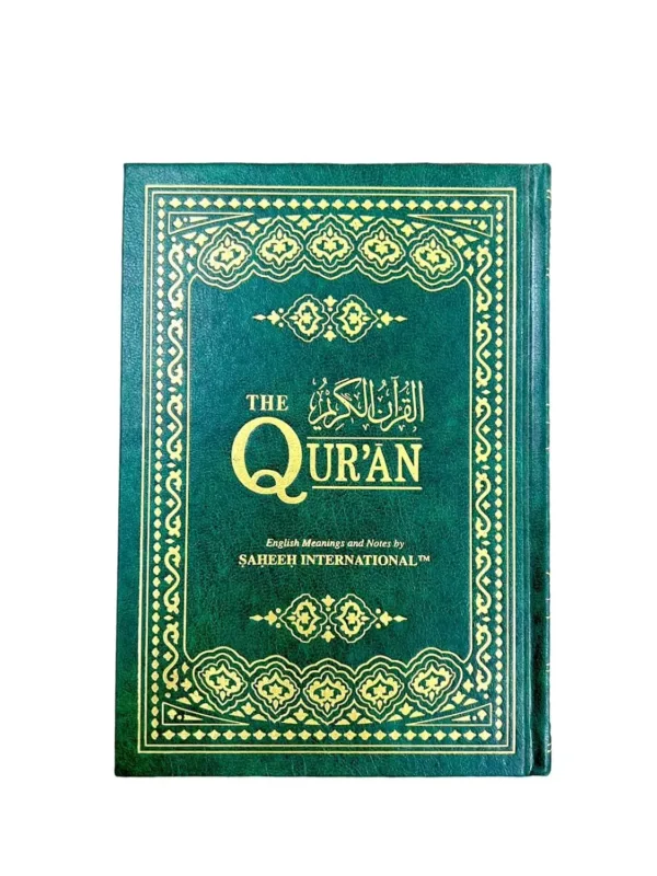 fabrik holy quran 7