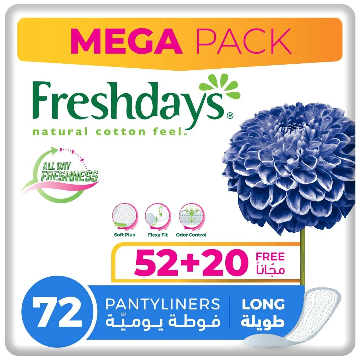 freshdays daily liners 7