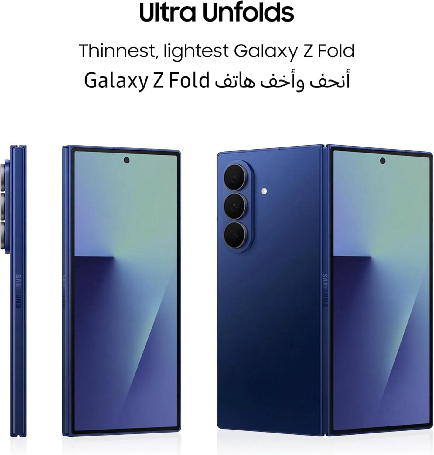 galaxy z fold7 ai 1