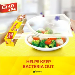 This is a roll of Glad Cling Wrap, a BPA-free plastic food wrap that grips tight for sealing and protecting food and is also microwave-safe.