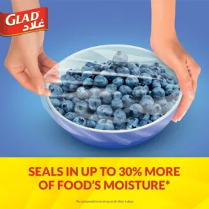 This is a roll of Glad Cling Wrap, a BPA-free plastic food wrap that grips tight for sealing and protecting food and is also microwave-safe.