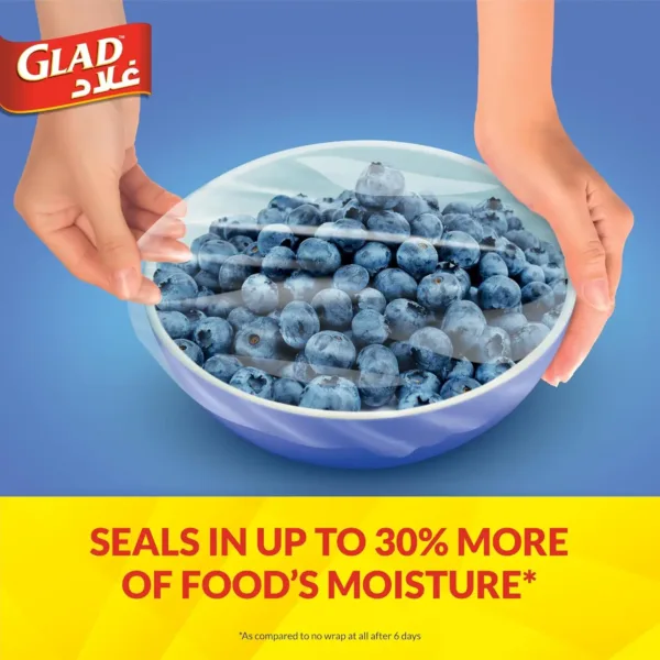 This is a roll of Glad Cling Wrap, a BPA-free plastic food wrap that grips tight for sealing and protecting food and is also microwave-safe.