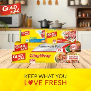 This is a roll of Glad Cling Wrap, a BPA-free plastic food wrap that grips tight for sealing and protecting food and is also microwave-safe.