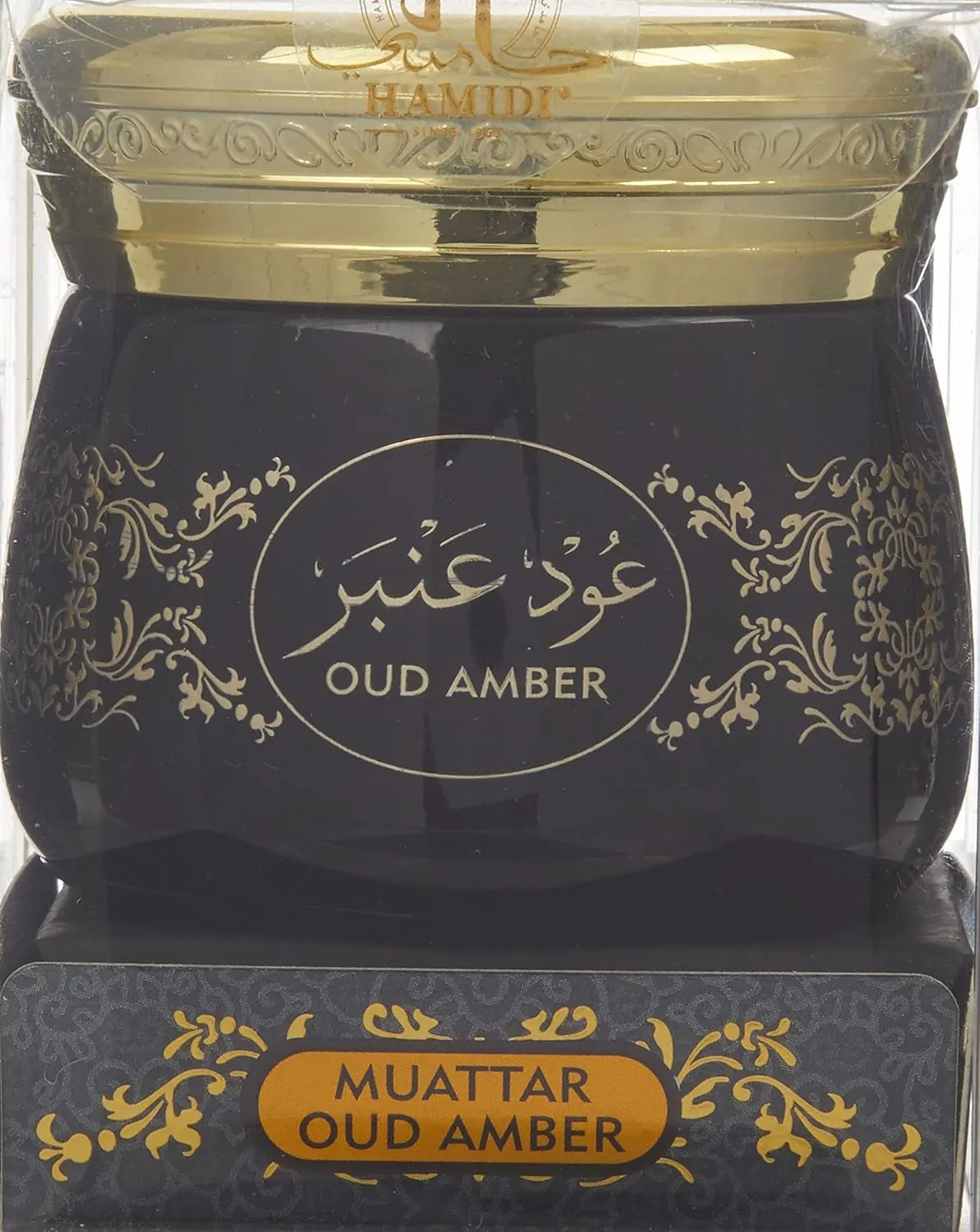 hamidi muattar amber 2