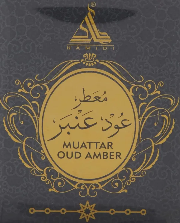 hamidi muattar amber 3
