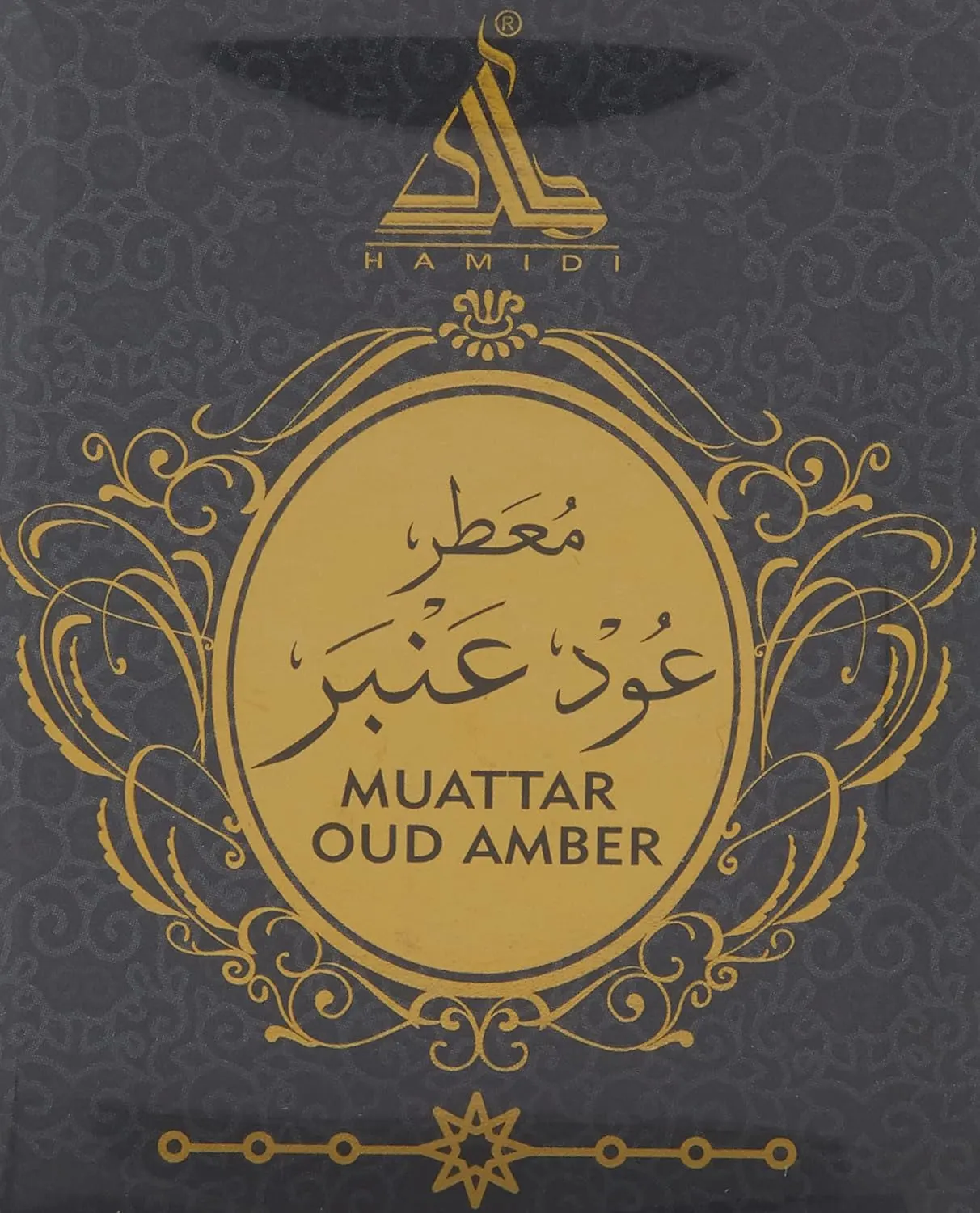 hamidi muattar amber 3