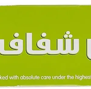 This Hotpack food wrap cling film, with a press and cut design, helps keep your food warm for longer and is made from safe, non-toxic material.