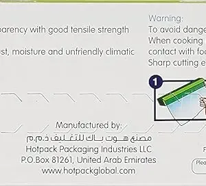 This Hotpack food wrap cling film, with a press and cut design, helps keep your food warm for longer and is made from safe, non-toxic material.