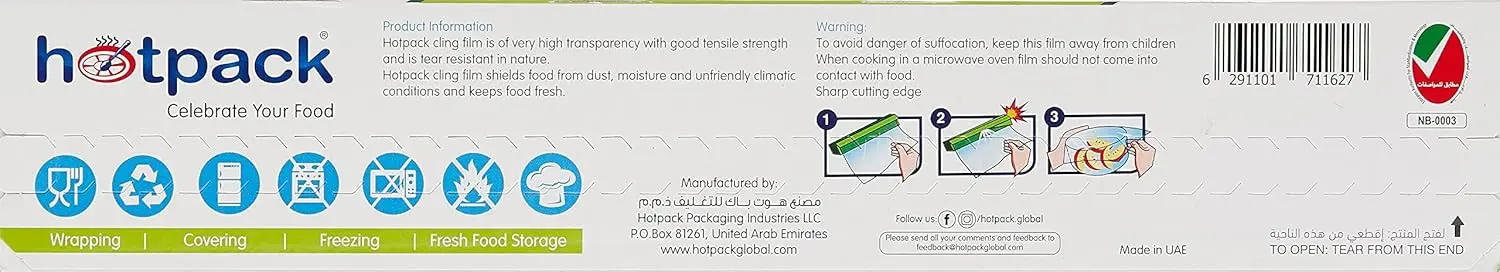 This Hotpack food wrap cling film, with a press and cut design, helps keep your food warm for longer and is made from safe, non-toxic material.