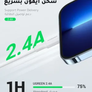 iphone charger cable 1m 2