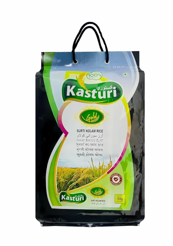 kasturi surti kolam 1