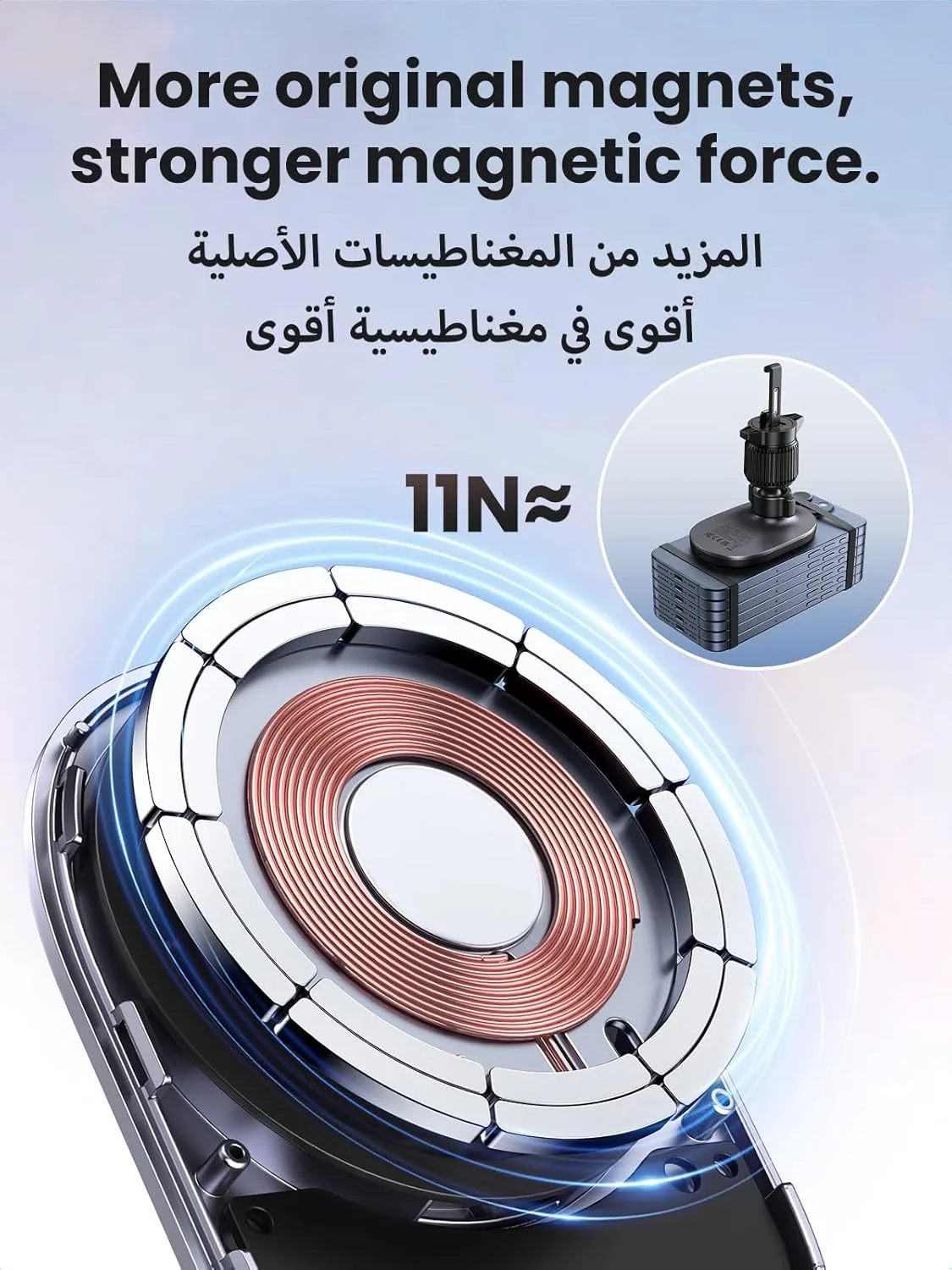 magsafe car charger mount 2