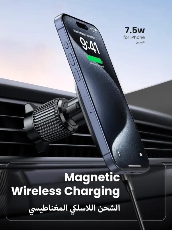 magsafe car charger mount 3