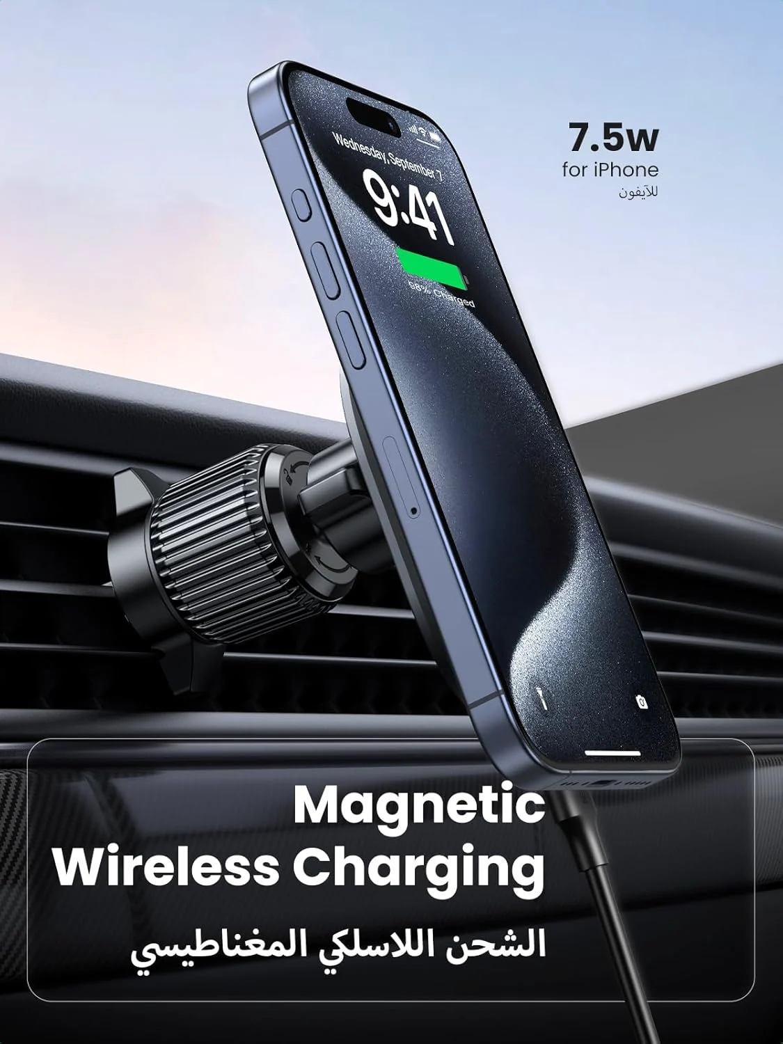 magsafe car charger mount 3