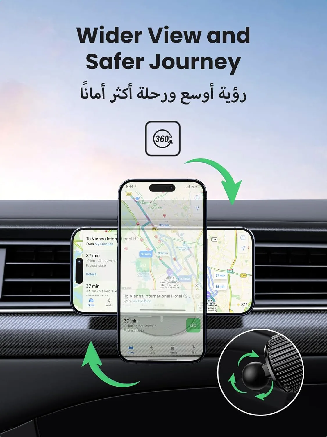 magsafe car charger mount 4