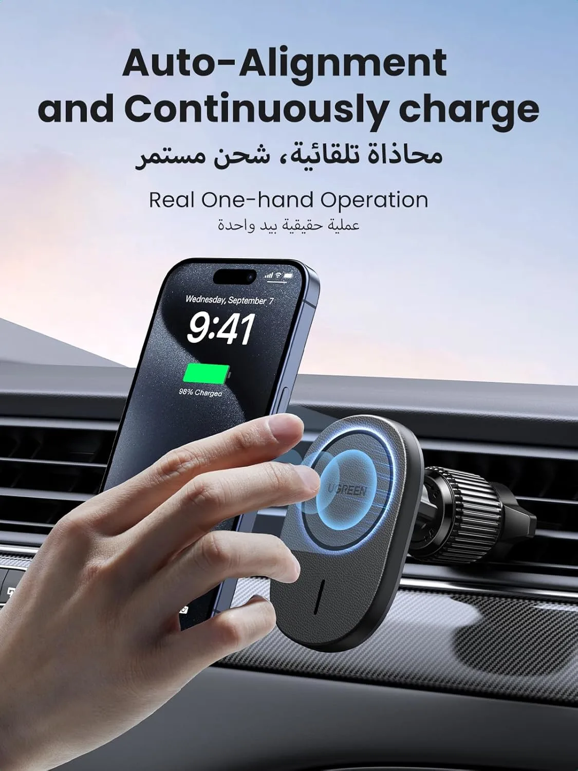 magsafe car charger mount 5