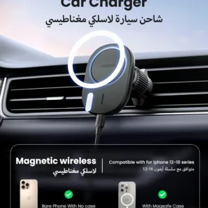 magsafe car charger mount 6