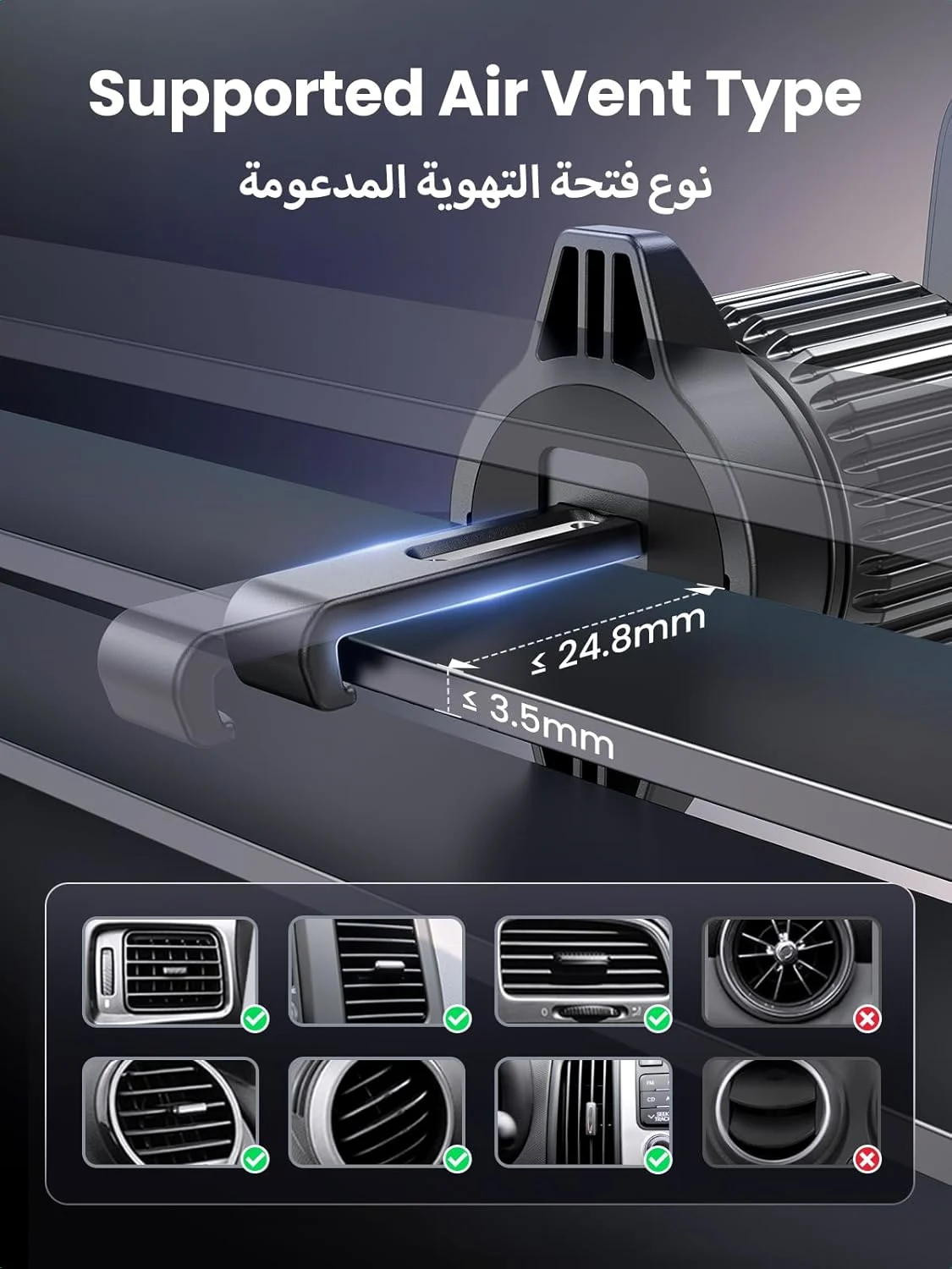 magsafe car charger mount 7