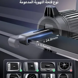 magsafe car charger mount 7