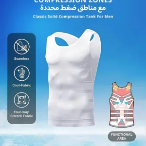 This men's slimming body shaper vest provides compression and tummy control, shaping the abdomen and back for a more sculpted physique under any clothing.