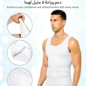 This men's slimming body shaper vest provides compression and tummy control, shaping the abdomen and back for a more sculpted physique under any clothing.