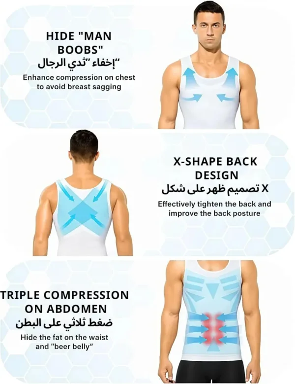 This men's slimming body shaper vest provides compression and tummy control, shaping the abdomen and back for a more sculpted physique under any clothing.