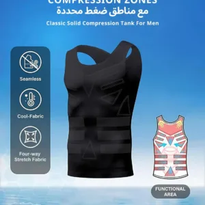 This men's slimming compression vest is designed to shape the abdomen, improve posture with its back support, and offer breathable comfort under any clothing.